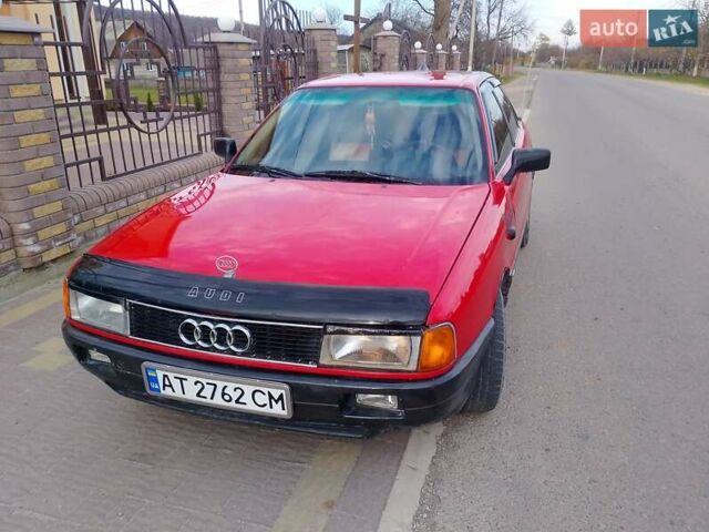 Красный Ауди 80, объемом двигателя 1.8 л и пробегом 318 тыс. км за 1650 $, фото 25 на Automoto.ua