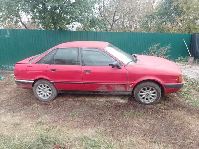Красный Ауди 80, объемом двигателя 2 л и пробегом 184 тыс. км за 800 $, фото 1 на Automoto.ua