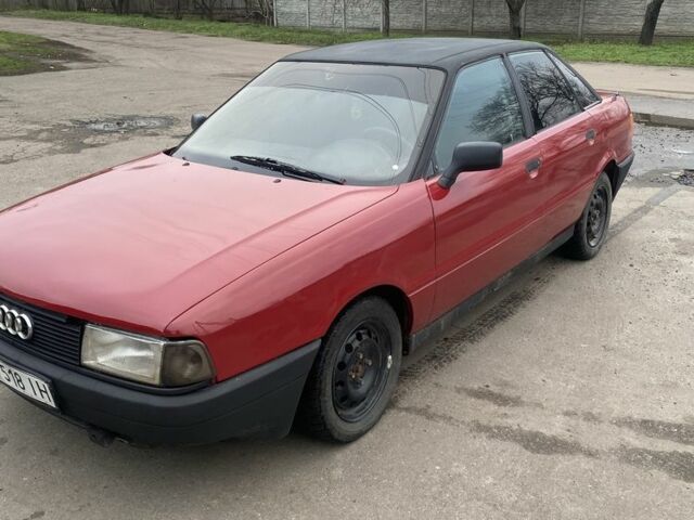 Красный Ауди 80, объемом двигателя 1.6 л и пробегом 400 тыс. км за 1000 $, фото 4 на Automoto.ua