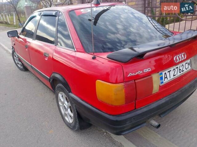 Красный Ауди 80, объемом двигателя 1.8 л и пробегом 318 тыс. км за 1650 $, фото 31 на Automoto.ua
