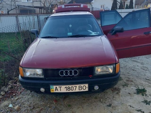 Красный Ауди 80, объемом двигателя 1.6 л и пробегом 3 тыс. км за 1200 $, фото 7 на Automoto.ua