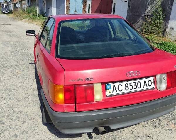 Червоний Ауді 80, об'ємом двигуна 1.8 л та пробігом 400 тис. км за 2000 $, фото 1 на Automoto.ua