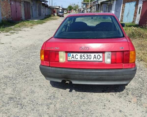 Червоний Ауді 80, об'ємом двигуна 1.8 л та пробігом 400 тис. км за 2000 $, фото 3 на Automoto.ua