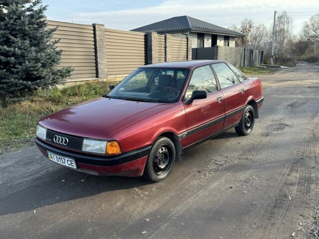 Красный Ауди 80, объемом двигателя 1.8 л и пробегом 250 тыс. км за 1200 $, фото 2 на Automoto.ua