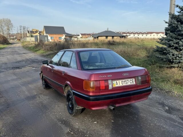 Красный Ауди 80, объемом двигателя 1.8 л и пробегом 250 тыс. км за 1200 $, фото 3 на Automoto.ua