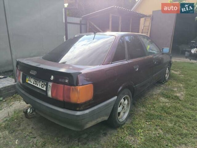 Червоний Ауді 80, об'ємом двигуна 2 л та пробігом 300 тис. км за 2000 $, фото 7 на Automoto.ua