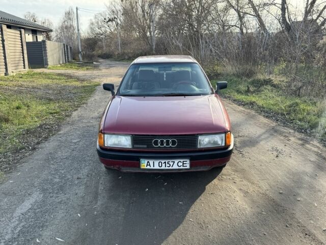 Красный Ауди 80, объемом двигателя 1.8 л и пробегом 250 тыс. км за 1200 $, фото 1 на Automoto.ua