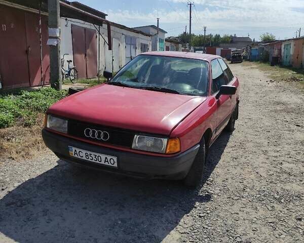 Червоний Ауді 80, об'ємом двигуна 1.8 л та пробігом 400 тис. км за 2000 $, фото 18 на Automoto.ua