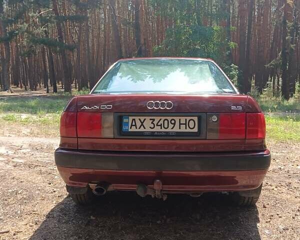 Красный Ауди 80, объемом двигателя 2.31 л и пробегом 350 тыс. км за 3500 $, фото 6 на Automoto.ua