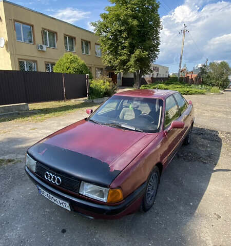 Красный Ауди 80, объемом двигателя 1.98 л и пробегом 400 тыс. км за 750 $, фото 8 на Automoto.ua