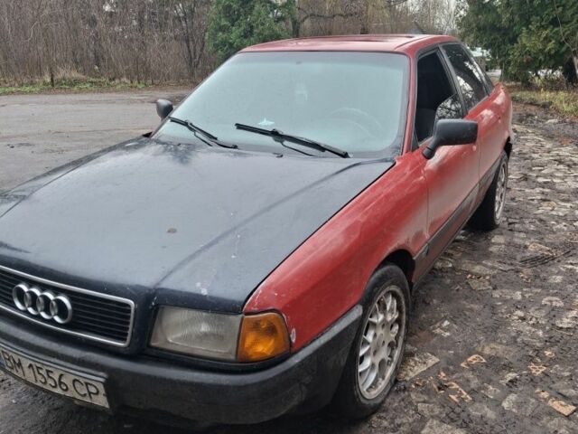 Красный Ауди 80, объемом двигателя 0 л и пробегом 300 тыс. км за 1500 $, фото 2 на Automoto.ua
