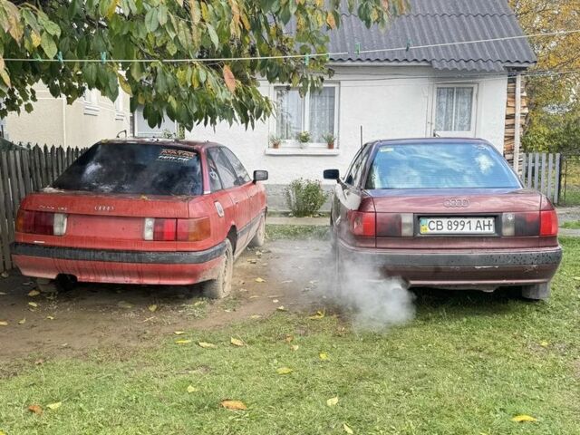 Ауди 80 1991 в Ивано-Франковске на Automoto.ua Красный Ауди 80, объемом двигателя 2 л и пробегом 468 тыс. км за 1800 $, фото 6 на Automoto.ua