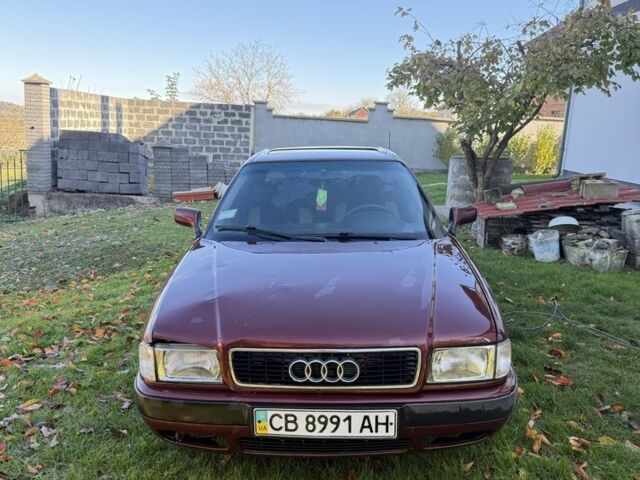 Ауди 80 1991 в Ивано-Франковске на Automoto.ua Красный Ауди 80, объемом двигателя 2 л и пробегом 468 тыс. км за 1800 $, фото 9 на Automoto.ua