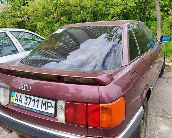 Червоний Ауді 80, об'ємом двигуна 1.9 л та пробігом 270 тис. км за 2300 $, фото 1 на Automoto.ua