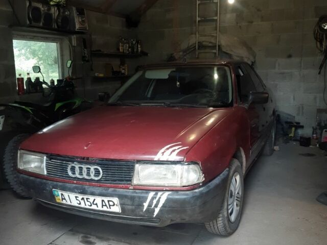 Красный Ауди 80, объемом двигателя 2 л и пробегом 300 тыс. км за 550 $, фото 1 на Automoto.ua