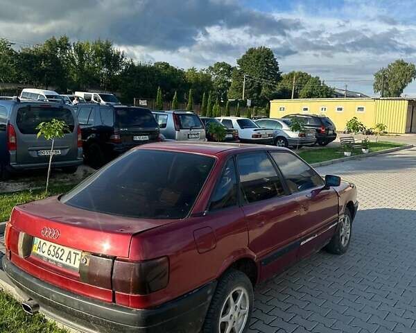 Красный Ауди 80, объемом двигателя 0 л и пробегом 300 тыс. км за 700 $, фото 7 на Automoto.ua