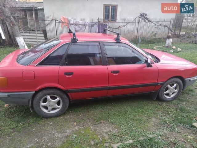 Красный Ауди 80, объемом двигателя 1.8 л и пробегом 290 тыс. км за 1300 $, фото 6 на Automoto.ua