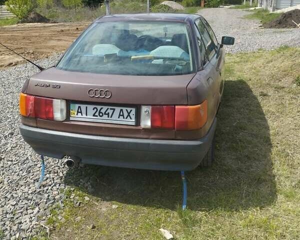 Червоний Ауді 80, об'ємом двигуна 1.8 л та пробігом 182 тис. км за 1700 $, фото 7 на Automoto.ua
