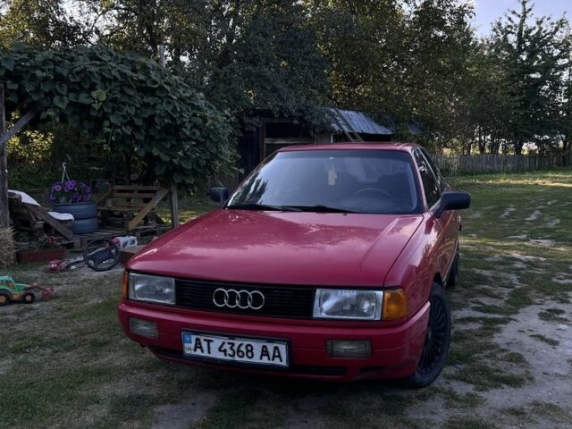 Красный Ауди 80, объемом двигателя 1.8 л и пробегом 360 тыс. км за 1600 $, фото 6 на Automoto.ua