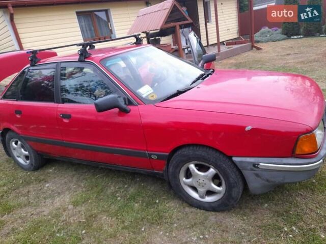 Красный Ауди 80, объемом двигателя 1.8 л и пробегом 290 тыс. км за 1300 $, фото 12 на Automoto.ua