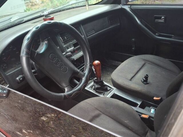 Красный Ауди 80, объемом двигателя 0 л и пробегом 300 тыс. км за 1500 $, фото 1 на Automoto.ua