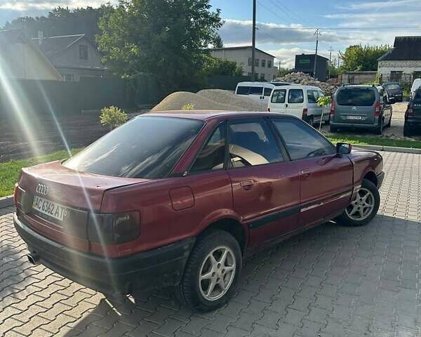 Красный Ауди 80, объемом двигателя 0 л и пробегом 300 тыс. км за 700 $, фото 1 на Automoto.ua