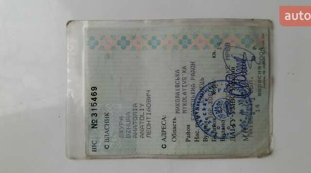 Червоний Ауді 80, об'ємом двигуна 2 л та пробігом 300 тис. км за 1250 $, фото 23 на Automoto.ua