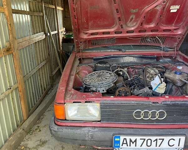 Червоний Ауді 80, об'ємом двигуна 1.8 л та пробігом 300 тис. км за 523 $, фото 5 на Automoto.ua