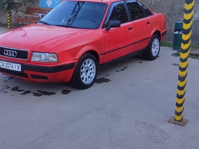 Ауди 80 1994 в Умани на Automoto.ua Красный Ауди 80, объемом двигателя 2 л и пробегом 150 тыс. км за 2200 $, фото 1 на Automoto.ua