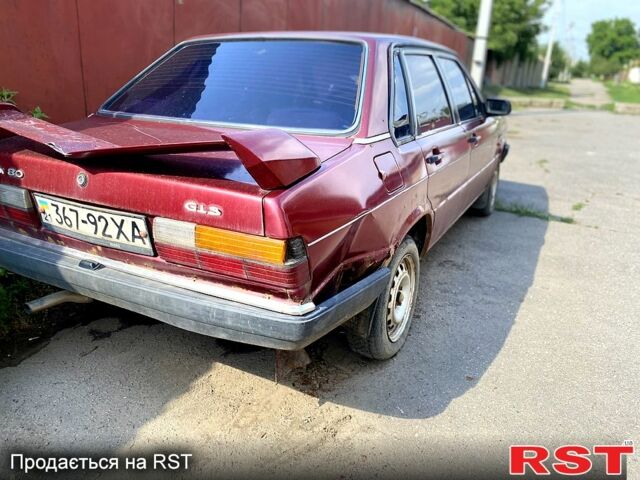 Ауді 80, об'ємом двигуна 1.6 л та пробігом 300 тис. км за 500 $, фото 4 на Automoto.ua