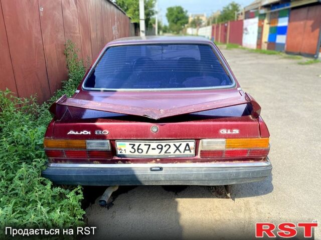 Ауді 80, об'ємом двигуна 1.6 л та пробігом 300 тис. км за 500 $, фото 3 на Automoto.ua