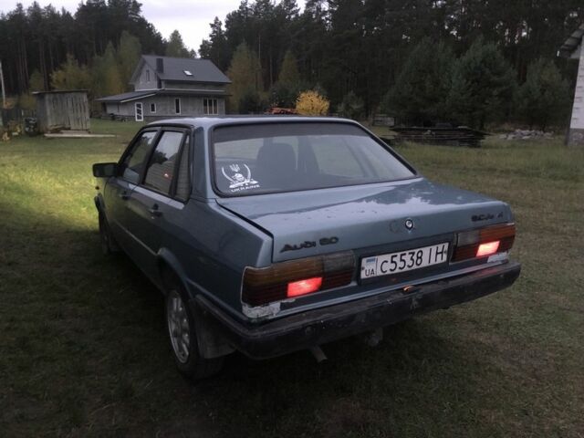 Ауді 80, об'ємом двигуна 1.6 л та пробігом 134 тис. км за 1200 $, фото 2 на Automoto.ua
