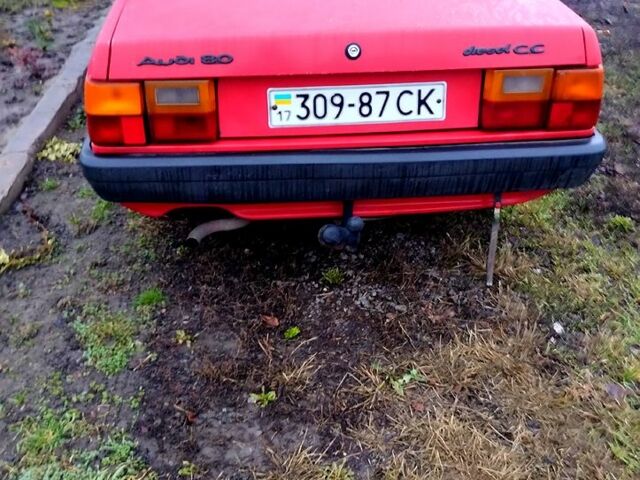 Ауди 80, объемом двигателя 1.6 л и пробегом 0 тыс. км за 2000 $, фото 2 на Automoto.ua