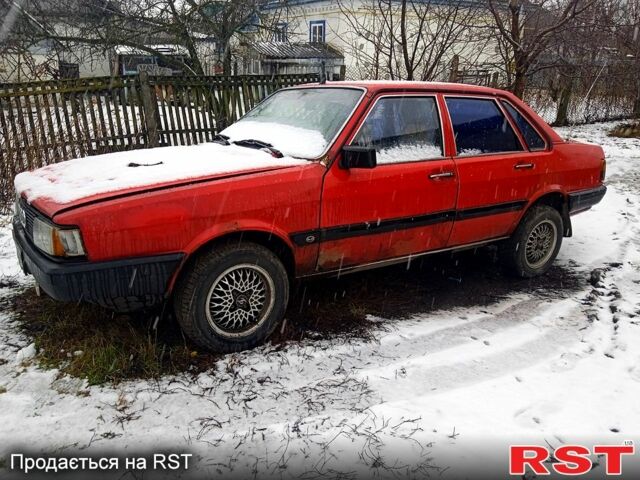 Ауді 80, об'ємом двигуна 1.6 л та пробігом 100 тис. км за 900 $, фото 1 на Automoto.ua