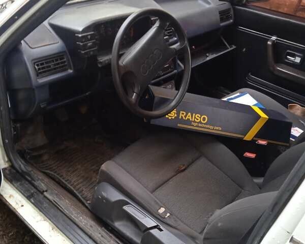 Ауди 80, объемом двигателя 1.8 л и пробегом 200 тыс. км за 650 $, фото 1 на Automoto.ua