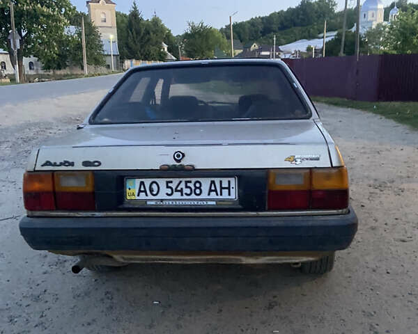 Ауді 80, об'ємом двигуна 1.6 л та пробігом 300 тис. км за 1250 $, фото 2 на Automoto.ua