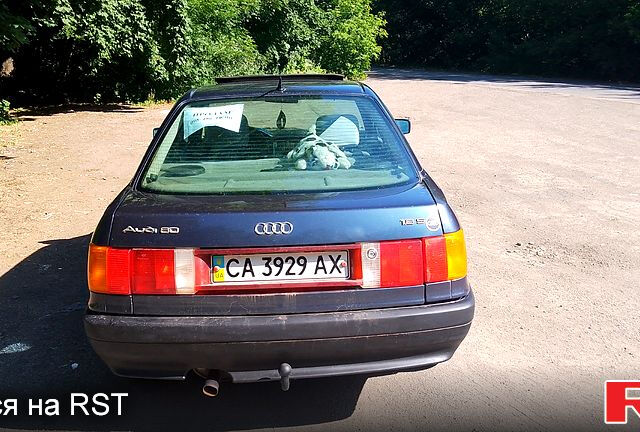 Ауди 80, объемом двигателя 1.8 л и пробегом 300 тыс. км за 2100 $, фото 2 на Automoto.ua