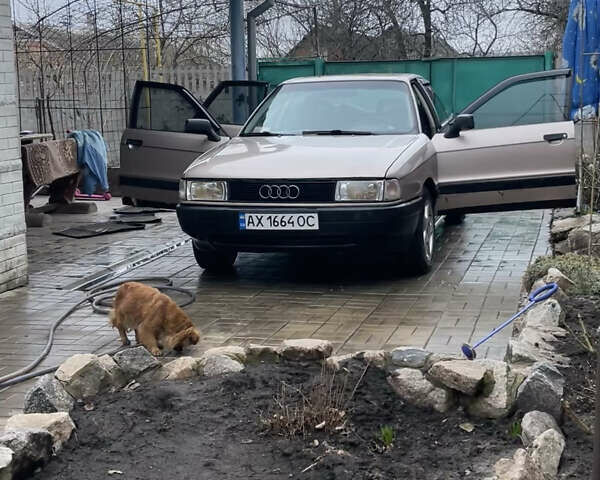 Ауди 80, объемом двигателя 1.8 л и пробегом 200 тыс. км за 2200 $, фото 1 на Automoto.ua