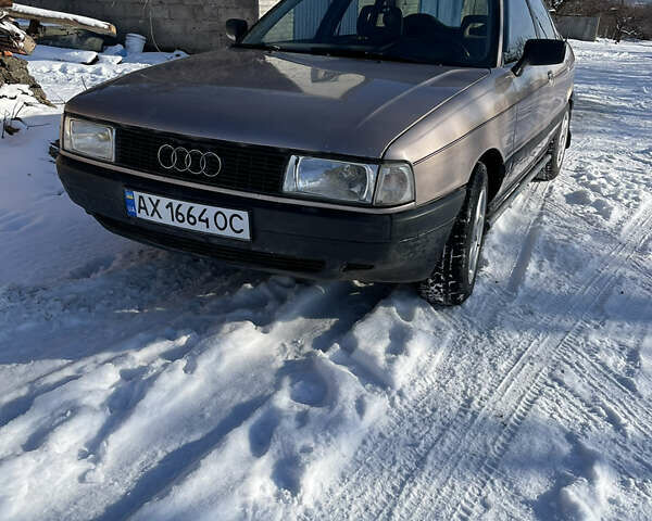 Ауди 80, объемом двигателя 1.8 л и пробегом 200 тыс. км за 2200 $, фото 5 на Automoto.ua