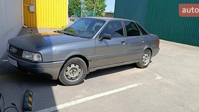 Ауди 80, объемом двигателя 1.8 л и пробегом 400 тыс. км за 1300 $, фото 2 на Automoto.ua