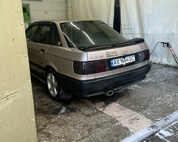 Ауди 80, объемом двигателя 1.8 л и пробегом 200 тыс. км за 2200 $, фото 4 на Automoto.ua