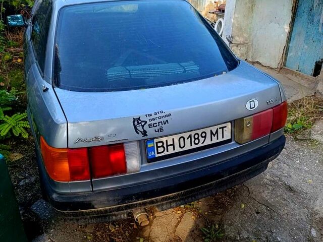 Ауді 80, об'ємом двигуна 1.8 л та пробігом 899 тис. км за 800 $, фото 1 на Automoto.ua