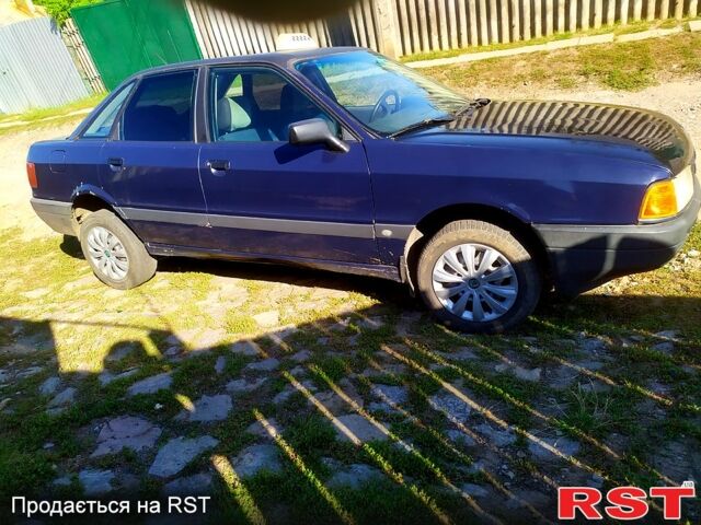Ауді 80, об'ємом двигуна 1.8 л та пробігом 11 тис. км за 1400 $, фото 1 на Automoto.ua