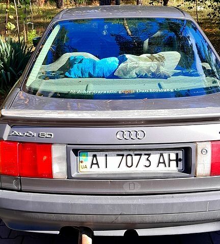 Ауді 80, об'ємом двигуна 1.8 л та пробігом 0 тис. км за 1500 $, фото 4 на Automoto.ua