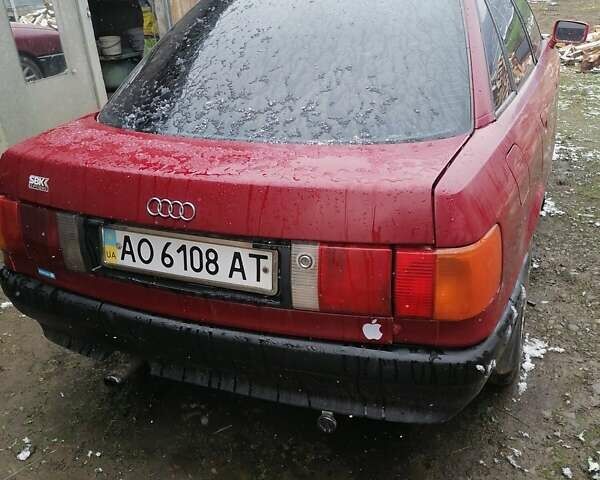 Ауди 80, объемом двигателя 0 л и пробегом 300 тыс. км за 900 $, фото 4 на Automoto.ua