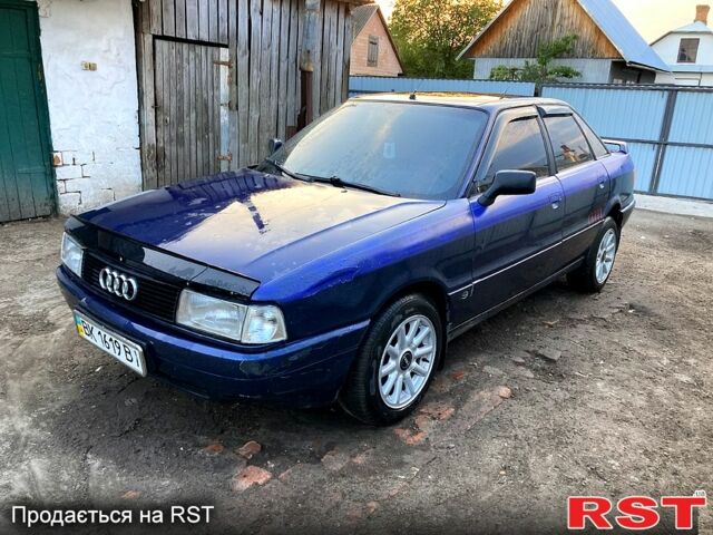 Ауді 80, об'ємом двигуна 1.8 л та пробігом 0 тис. км за 2000 $, фото 2 на Automoto.ua