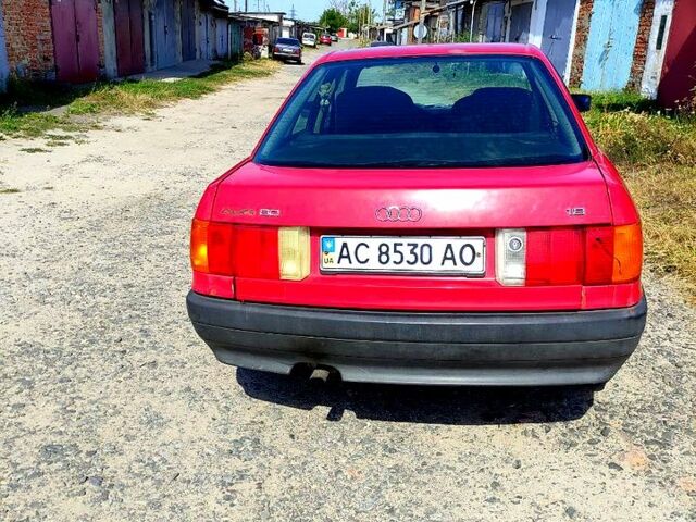 Ауді 80, об'ємом двигуна 1.8 л та пробігом 0 тис. км за 2000 $, фото 1 на Automoto.ua
