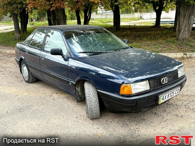 Ауди 80, объемом двигателя 1.8 л и пробегом 345 тыс. км за 1150 $, фото 2 на Automoto.ua