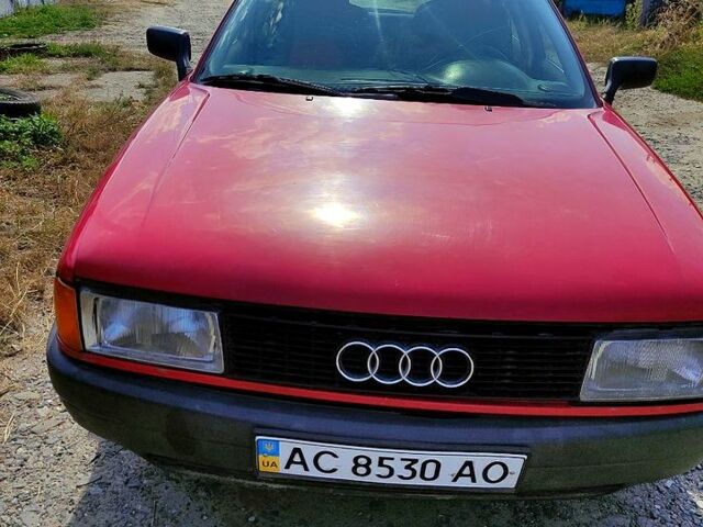 Ауді 80, об'ємом двигуна 1.8 л та пробігом 0 тис. км за 2000 $, фото 2 на Automoto.ua