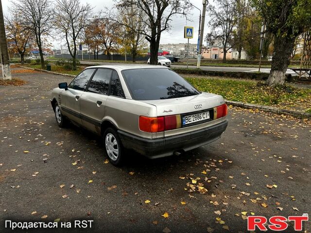 Ауди 80, объемом двигателя 1.5 л и пробегом 286 тыс. км за 1400 $, фото 1 на Automoto.ua